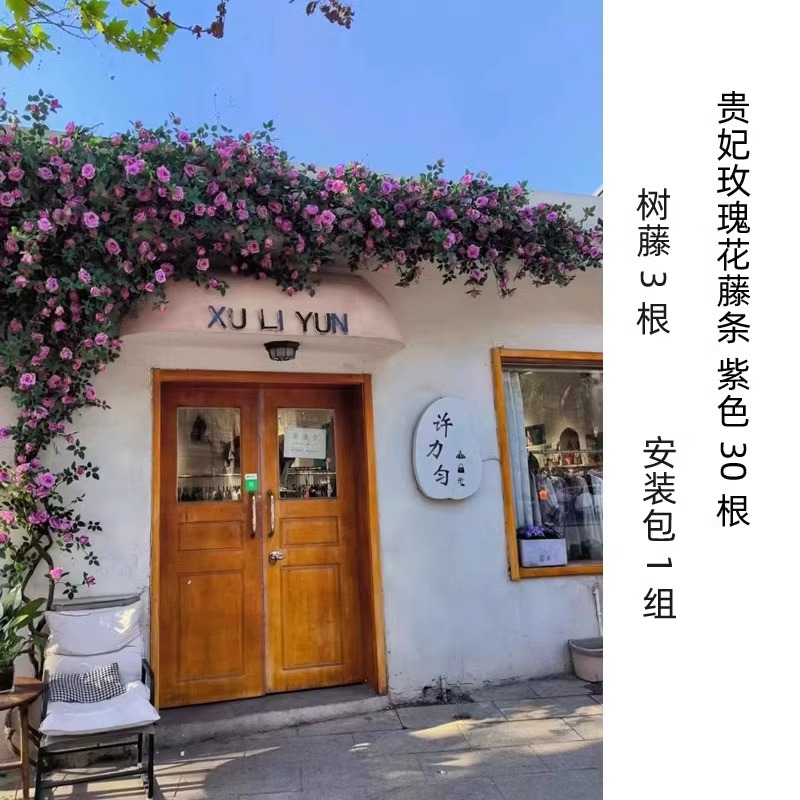 완벽한 스타일