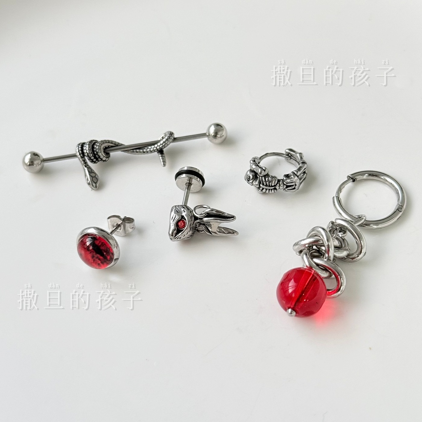Labret piercing jewelry detail image