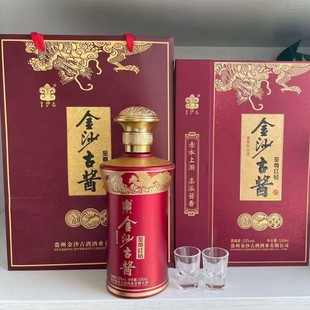 ��ɳ���u����t�53���u���Ͱ׾��������l���Z���һ�����l6*500