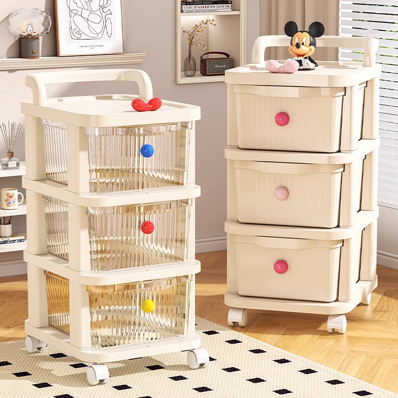 Small Trolley Storage Rack with Drawers, Floor-Standing Snack Rack, Multi-Layer Household Storage Cabinet for Baby Items, Toys, and Miscellaneous Items
