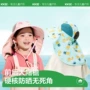 大帽檐男女防晒防紫外线帽子