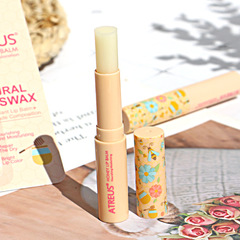 Thai ATREUS honey lip balm AT bee lip mask lip balm