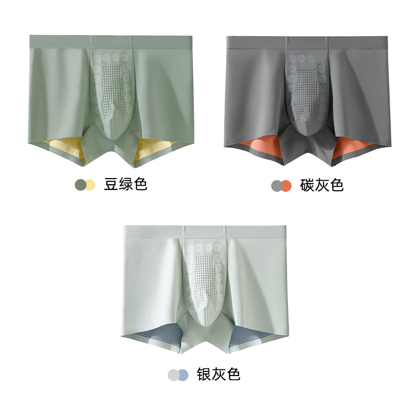 3] 100s nuevo modelo de hombre calzoncillos de ángulo plano pantalones de calzoncillos transpirables entrepierna antibacteriana de los niños cabeza de pantalones cortos de cuatro ángulos