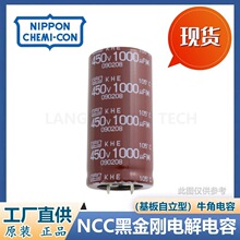 EKMR451VSN471MA35S �ձ��ڽ����X늽���� KMR 450V 470UF 35X35