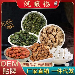 ���ᜫԭ���ѹ�Ӣ����ɣ�~����d������Դ�^���S���l�� �ƴ��l