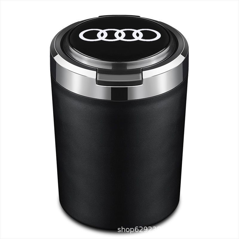 Liner and – Shangchuang Car ashtray - noble-black-audi-metal-liner