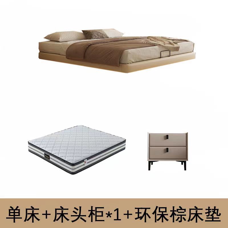 Sin cama, almacenamiento suspendido, cama con lámpara, cama principal de cuero simple moderno, cama grande sin respaldo, cama minimalista italiana