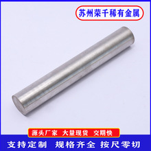 ������t�f�Ͻ��ֱ��1-7mm�x�X����t�f�w����t�f�z������