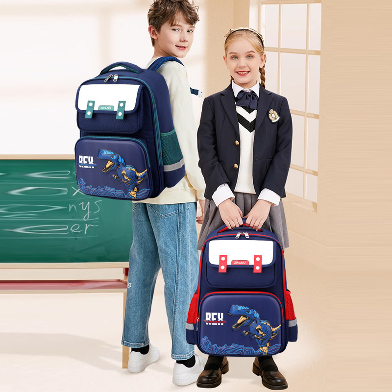 Nuevo estilo de estilo británico de estilo natural pescado bolsas escolares de escolares para niños y niñas de grado 1 - 6 bolsas ligeras