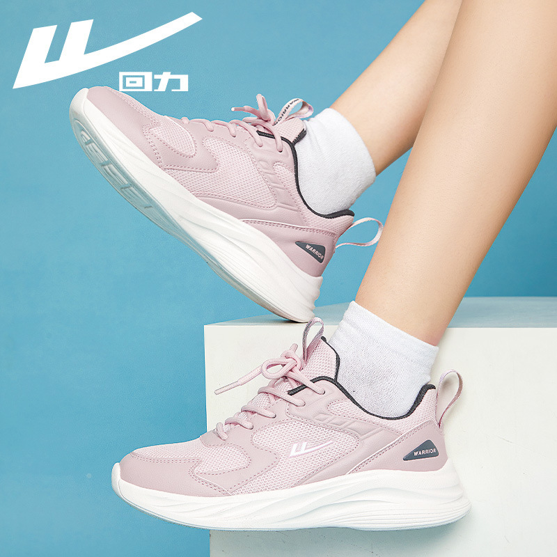 Zapatillas deportivas para mujer con diseño pull-back, novedad de verano 2025, zapatillas para correr ligeras, con amortiguación y suela blanda, calzado casual para parejas