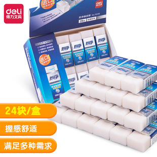 ����72256С̖��Ƥ��������Ƥ����м���øɃ�W����Ƥ�ľ����l