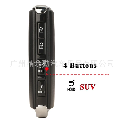 SKE13D-03 for Mazda CX-5 – Car Keys - a-single-slot-left-embryo-4-key-suv