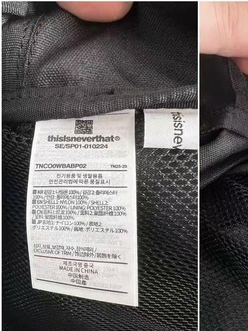 thisisneverthat® SP Backpack 29 新款旅行通勤大容量双肩背包|undefined