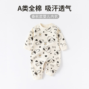 �¿�a����B�w�¼��ތ������_�����L�����^�������B�w˯�´��