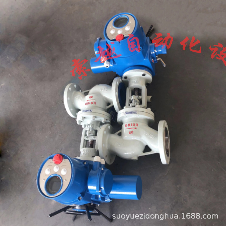 电动截止阀64.jpg
