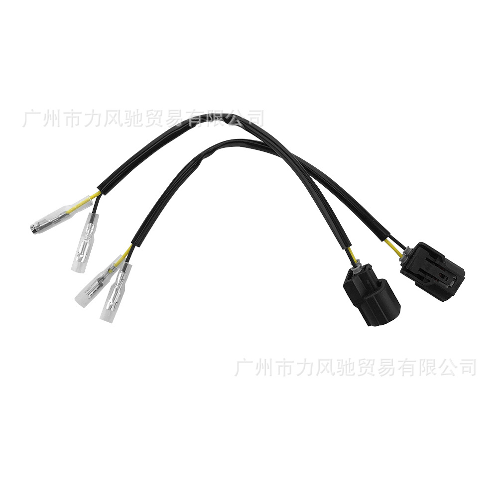 Cable adaptador de enchufe para Yamaha XSR700 MT - 09 Cable adaptador de luz de dirección de motocicleta