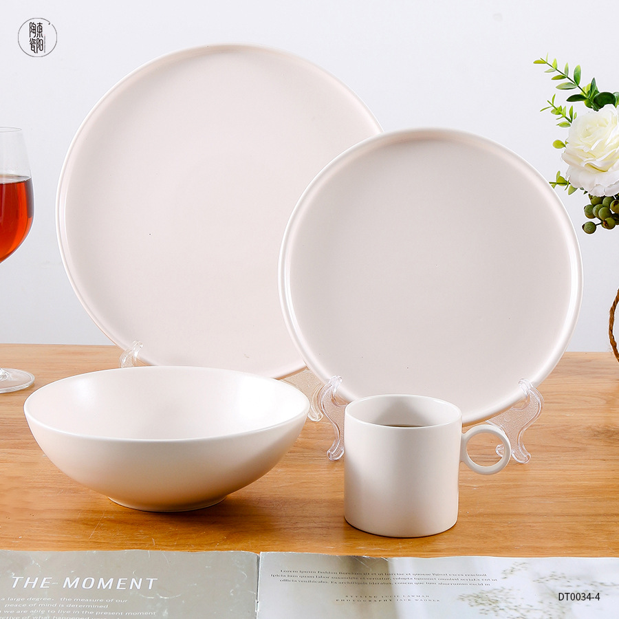 ��Լ��Ʒ��ŷһ��ʳ�մɲ;���װ��оƵ�����ϼ����մ����Ӷ���