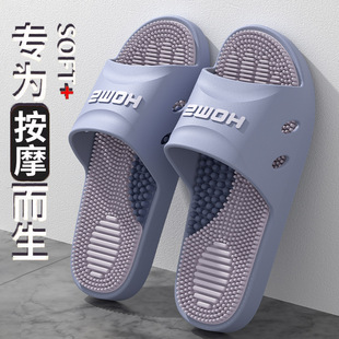 ��Ħ��Ь��ʿ�ļ�2026�¿�Ҿ��҃ȷ���ԡ��ϴ�����Ѩλ����Ь��