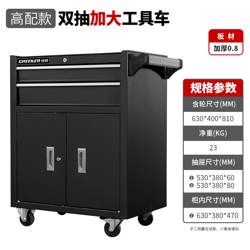 Lvlin herramienta de reparación de automóviles carro multifunción tipo cajón herramienta móvil gabinete Taller de hierro reparación Caja de Herramientas image 23