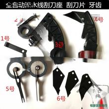 �S��ȫ�ԄӼ��ЙC�μ�Ƭ��ˮ���^�z�C�~�ε�Ƭ���XƤ���C