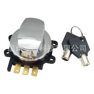 Suitable for Harley motorcycle ignition lock Softail Fat Boy Big Glide Road King Dyna key start lock 71450-04