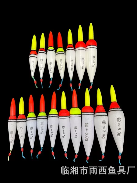 Stream Current Sensor Color-Changing Electronic Float Rock Flush Foam Nano Float Ultra-Light Traditional Shallow Water Float