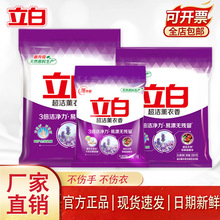 ���׳���޹����ϴ�·������o�׌����b���ø�Ч����ȥ����Ʒ���l