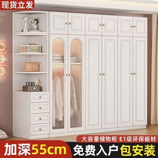 Italian Wardrobe Home Bedroom Light Luxury Cream Style Simple Assembled Storage Cabinet Combination Children's Storage Wardrobe