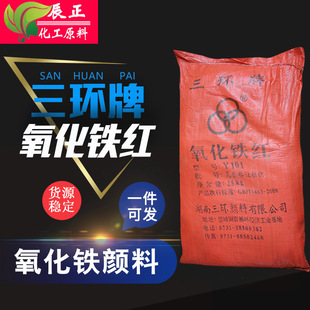 ^���h�����F�t����ˮ�����ɫˮ�����ʯ�T�������F���