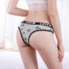 Lace underwear, pants, shorts, suitable for import, Aliexpress, ebay, wholesale