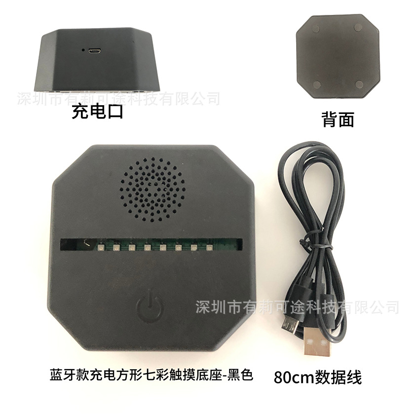 충전식 스퀘어 블랙 (1200HA 배터리 내장)