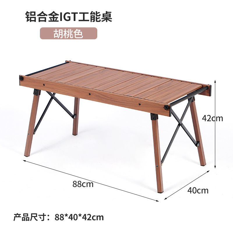 IGT al aire libre mesa de camping ligero marco grano de madera de aleación de aluminio multifuncional mesa plegable picnic portátil mesa de rollo de huevo