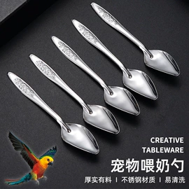 勺、调羹;刨子、削皮器;一次性刀叉勺