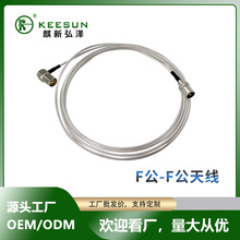 �߼�����y�������쾀/F��-F��90��ֱ��/3D�����ҕ�����B�Ӿ�