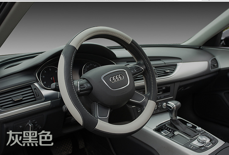 Summer Export Steering Wheel Cover Car Handle Cover Leather Steering Wheel Cover Car Interior Supplies Four-Season Sports Style