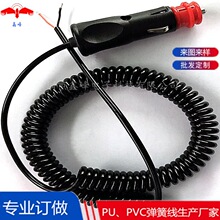 2о0.3ƽ���WҎ��ɫ����PU�t�^�c�������ɾ���������늾����a�S��