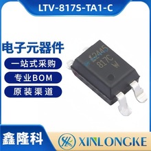 LTV-817S-TA1-C bSMD-4P NƬwݔ ȫԭbF؛