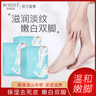 ؐ��ɯɽ���̽z���̝��_Ĥ���L���۰��̝�ȥ��Ƥ���o���ѱ��o��Ĥ