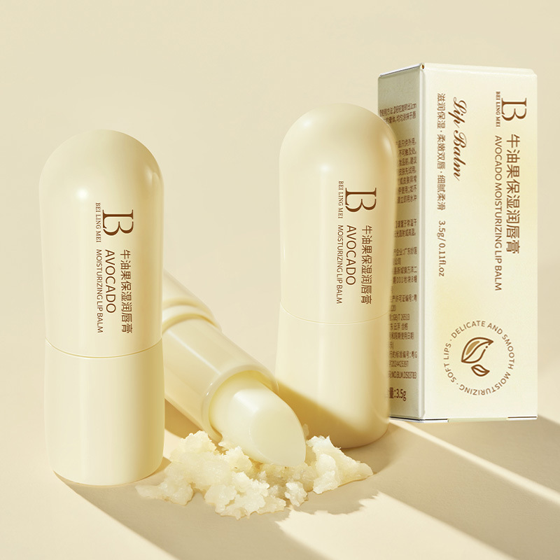 Bálsamo labial hidratante y humectante 3.5g, hidratante y humectante, previene la sequedad y el agrietamiento, reduce las líneas de los labios, cuidado de los labios, bálsamo labial, venta directa del fabricante. image 6