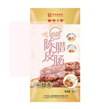���ϻ��ؼ��Ƥ�D�c200g�V���خa