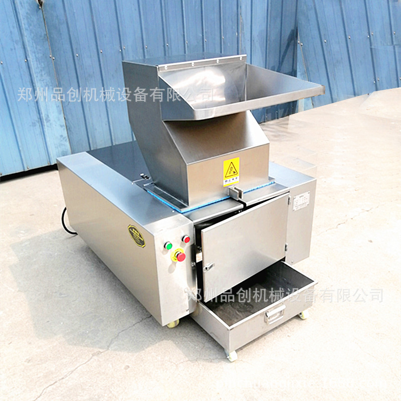 批发鸡架鸭架破碎设备 304不锈钢动物骨头粉碎机 牛羊骨头破碎机