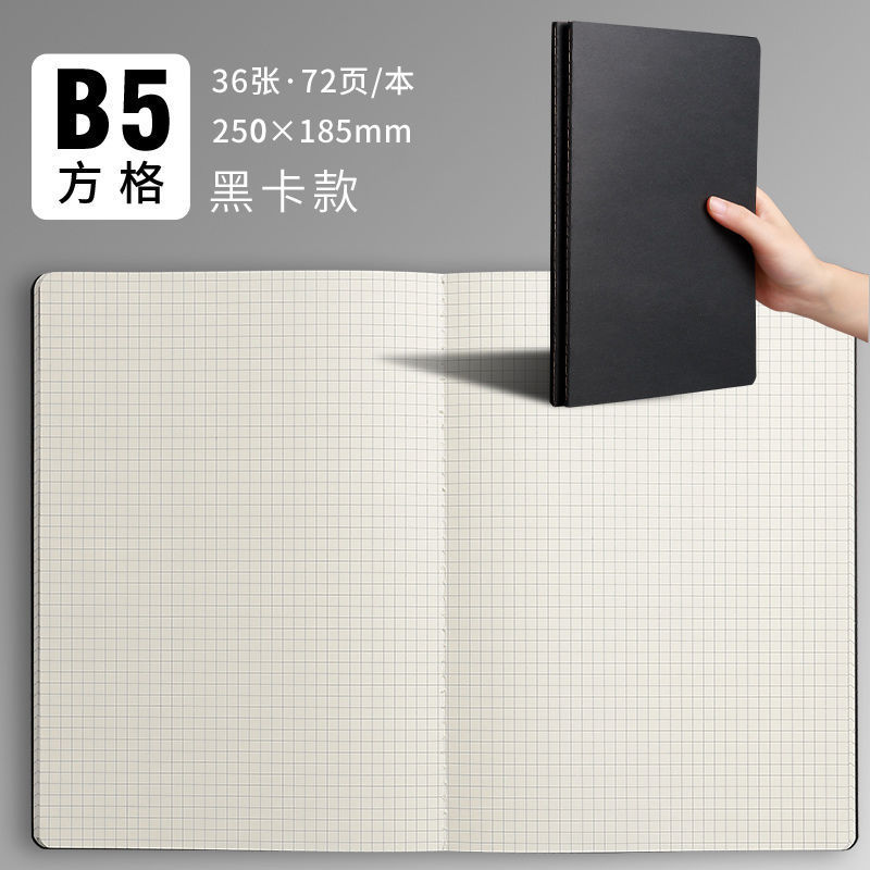 Cuaderno de cubierta de papel kraft simple Cubierta blanca Bloc de notas para estudiantes Diseño de línea de coche Espacio en blanco/línea horizontal/cuadrícula