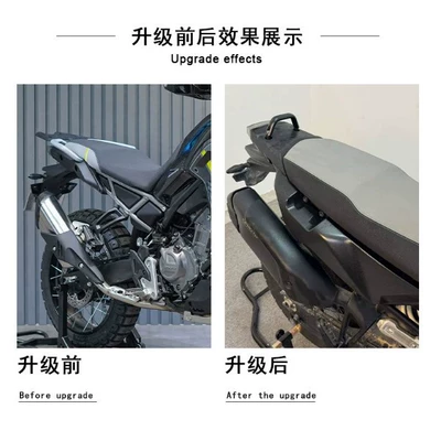 tail rack, 450MT weight-reducing handrail – Motorcycle frame