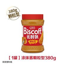 �����rLutos����TĨ�u400g(�׻�)380�w������TĨ�u��H