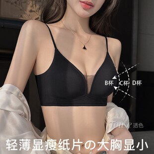 ԭ��ԭ����������ŮС�ؾ۔n�����ո���o���ļ���������l���´�