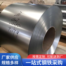 ��܈���� ������\�� ��_���\�� 0.5mm��܈���F���R���F����