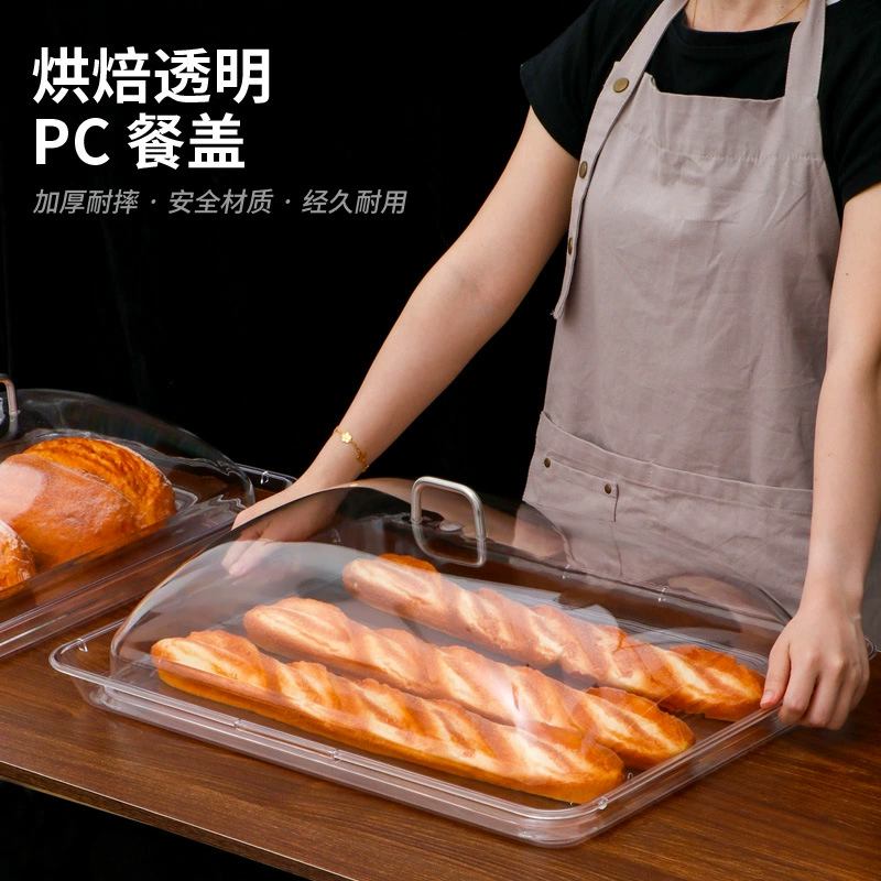 Поднос для поддонов с прозрачной теплоизоляностью Пищевая крышка для пекарни пылезащитный чехол для ресторана пластиковая холодная тарелка для шведского стола
