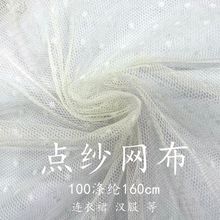 ALOLITA�c���W�� ���ܲ��c�W������ ����ɫ����ɫ���c�W���Ứ��