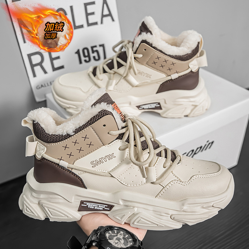 Zapatos de hombre nuevos zapatos de moda de terciopelo caliente para correr zapatos de deporte para aumentar la sensación de alta calidad de los jóvenes zapatos de moda de papá