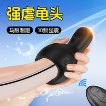 ������oӖ�����w�C����ο���R��呟����^��ĦŰꖳ�����Ȥ����Ʒ